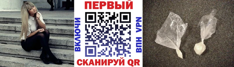 Amphetamine 97% дарнет шоп Харовск