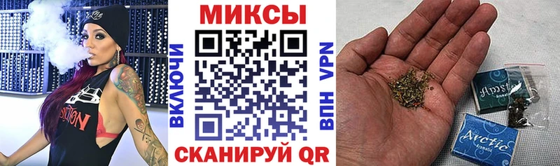 БУТИРАТ GHB  ссылка на мегу tor  Харовск 