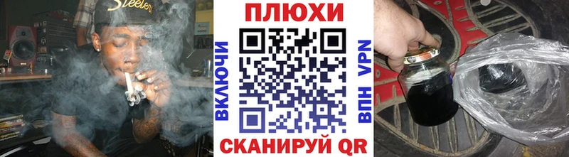KRAKEN зеркало  Харовск  ГАШ гашик 
