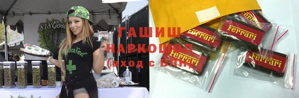 скорость Нягань