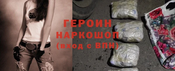 скорость Нягань