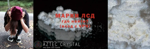 меф Няндома