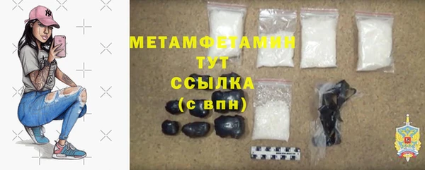 а пвп мука Новодвинск