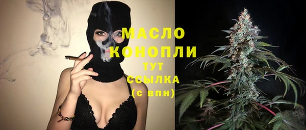 скорость Нягань