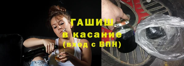 прущая мука Нязепетровск