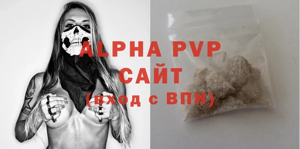 меф Няндома