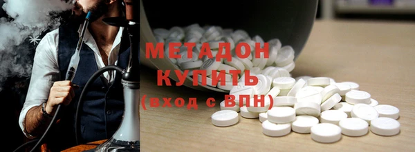прущая мука Нязепетровск