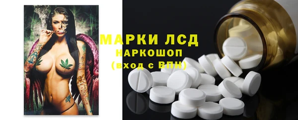 скорость Нягань