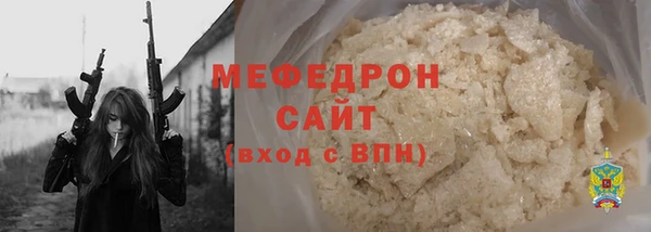 скорость Нягань