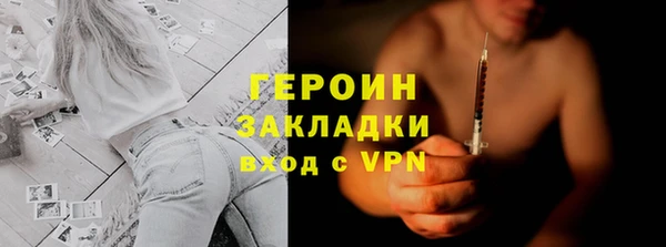 скорость Нягань