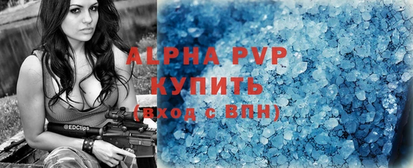 прущая мука Нязепетровск