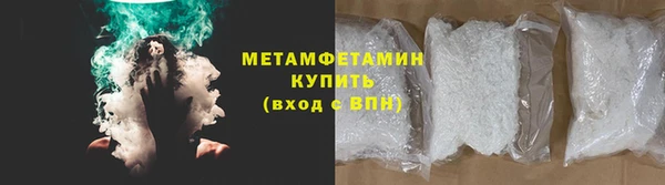 прущая мука Нязепетровск