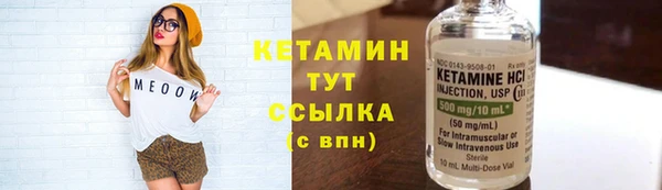 марки lsd Валдай