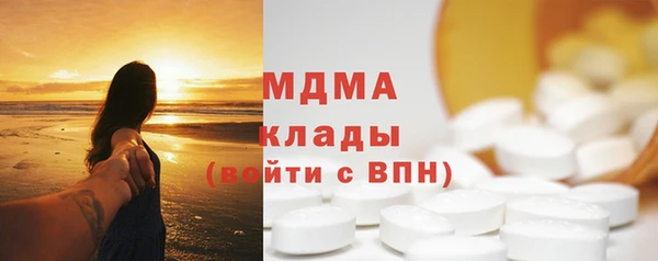 меф Няндома