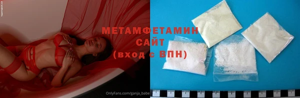 скорость Нягань