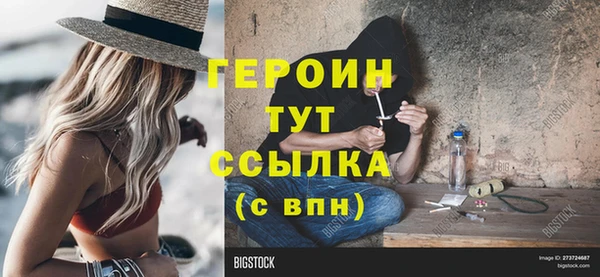 скорость Нягань