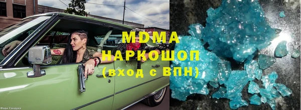скорость Нягань