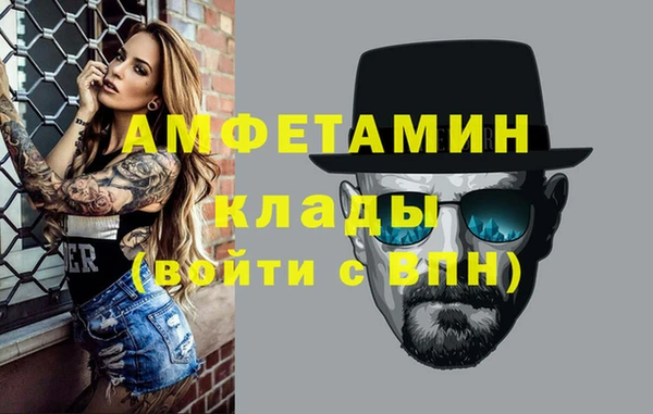 скорость Нягань