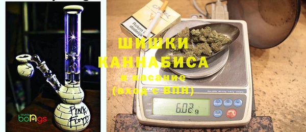 скорость Нягань
