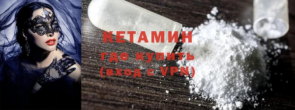 прущая мука Нязепетровск
