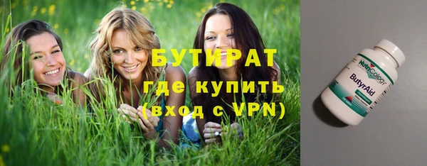 меф Няндома