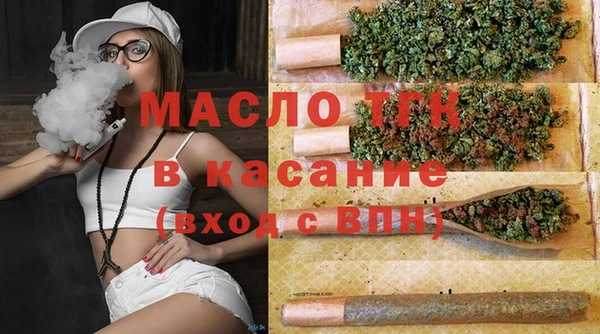 скорость Нягань