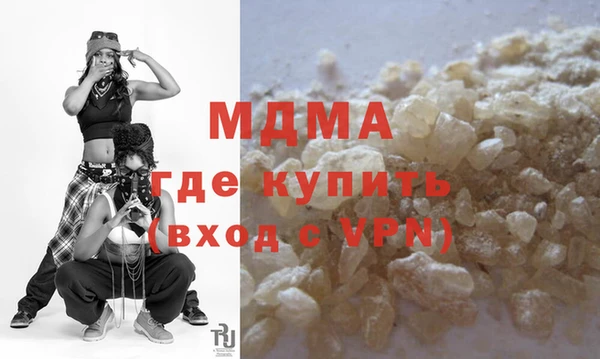 меф Няндома