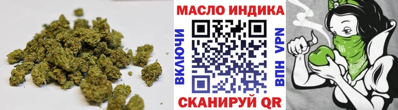 ТГК вейп Харовск
